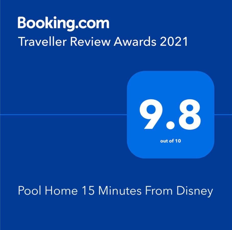 Pool 15 Minutes From *